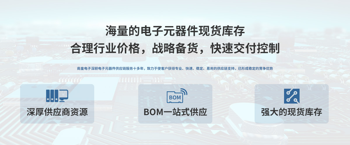 ЇоƬ24Сr(sh)ṩICоƬ(bo)r(ji)